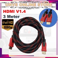 HDMI CABLE 3M/5M/10/15M/20M 1.4 VERSION 1080P HIGH SPEED PLUG AND PLAY (CAN USE CCTV , TV BOX , PS ,