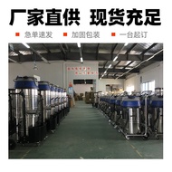 Pulse Vacuum Cleaner7500W7.5kW High-power High-vacuum Cleaning Industrial Coal Industry Dust Collect