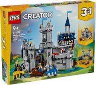 LEGO 31168 Creator: Medieval Horse Knight Castle