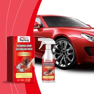 Rayhong Car Rat Repellent Car Rat Repellent Dedicated Engine Compartment Car Agent Rat Engine BYEQ