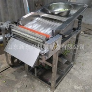 Fully Automatic Fresh Edamame Peeling Machine Peeler Edamame Peeler Sheller Small Peeling and Shelli