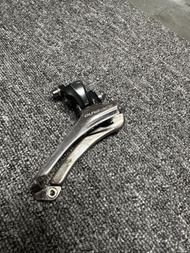 shimano dura-ace 7900前變速