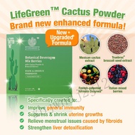LifeGreen Cactus 30 sachets , FAST SHIPPING Healthcare Drink LifeGreen 仙人掌orange