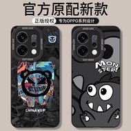 Suitable for oppoReno14 Phone Case Reno14pro New Style poopreno All-Inclusive opreno Shock-resistant