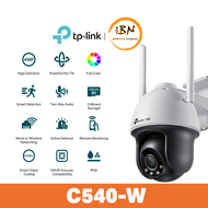 TP-Link 4MP Outdoor Full-Color Wi-Fi Pan Tilt High Definition Bullet Network Camera VIGI C540 & Wire