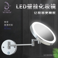 Acrylic Retractable Makeup Mirror Lamp Mirror Wall-Mounted Type with Light led Hotel Makeup Mirror S