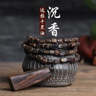 Comes with Certificate High Oil Indonesia Dallad Dry Agarwood Bracelet 108 Pieces Casual Necklace Black Oil Old Material Men Women Bracelet Wenwan Wholesale Agarwood Rosary