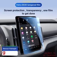 Volvo Volvo Volvo Volvo Volvo, EX30 Dedicated Central Control Screen Film Screen Protection Tempered