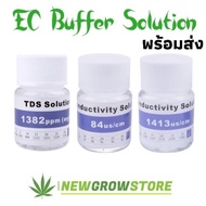 TDS/EC Calibration Fluid TDS EC Carbate Water Quality Meter