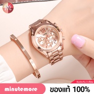 GD-2986 ถูกที่สุด!! จีดี้ แท้ ไมเคิลคอร์สไตล์ ฮิตที่สุด สวยคม นาฬิกาข้อมือผู้หญิง Gedi โรสโกลด์