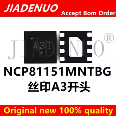 (10piece)100% New NCP81151MNTBG A3 A3P A3X NCP81161MNTBG A4T A4 CP Chipset