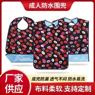 New Adult Bib Elderly Feeding Bib Washable Washable Bib Adult Rice Apron Bib