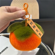 Really Believe Rabbit Fur Good Things Event Cute Car Keychain Plush Persimmon Pendant Fur Fur Ball M