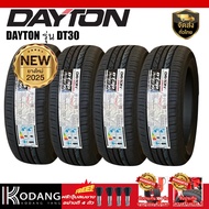 175/65R15  ปีผลิต 2025 ยี่ห้อ DAYTON รุ่น  DT30 ยางรถยนต์ ยางเก๋ง