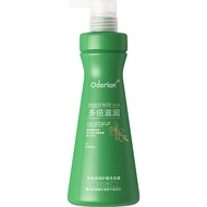QINYE | Acidic Protein Multi-Rich Shampoo & Conditioner Smooth Repair Anti-Dry