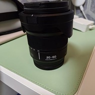 Panasonic Lumix S 20-60mm F3.5-5.6