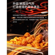 Um/Youmeng Steaming Grill All-in-One Machine Embedded Desktop Steaming Oven Household Steaming Grill