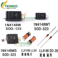 4148 Patch Plug-In Diode 1N4148W 1N4148WS 1N4148WT LL4148 1N4448