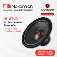 Nakamichi NS-W12D 12" Dual 4-OHM Subwoofer N Power 120W | Car Woofer | Woofer Kereta | NS W12D | W12