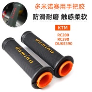 Thai Shop Domino Handlebar Cover Non-Slip For KTM DUKE390 RC200 RC390 | Motorcycle Accessories