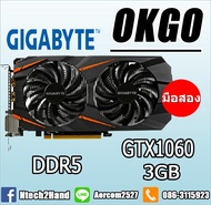 VGA (การ์ดแสดงผล) GIGABYTE GeForce GTX 1060 WINDFORCE OC 3G ( GV-N1060WF2OC-3GD )