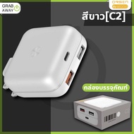 sanookshop07 ORSEN Eloop C2 หัวชาร์จเร็ว QC3.0 | PD 20W USB Fast Charger Adapter Max 30W ชาร์จเร็ว 1