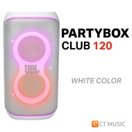 (ส่งด่วนทันที) JBL PARTYBOX Club 120 Speaker ลำโพงปาร์ตี้ Club120 PARTY BOX 110 PARTYBOX110