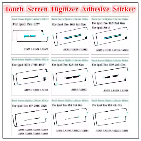 1Pcs Touch Screen Digitizer Adhesive Glue Sticker Tape Replacement For iPad Pro 9.7 10.5 12.9 11 10.