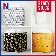 100L Bakul Dobi Fabrik Boleh Lipat Besar Pakaian & Mainan | Large Foldable Laundry Hamper Basket for