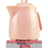 Corning Shun Automatic Chinese Medicine Pot Health Pot Decoction Pot Chinese Medicine Pot Electric D