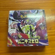 Card Mukinisu Zero 1BOX Shrink