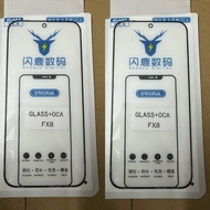 Oppo Find X8 laminated glass with glue