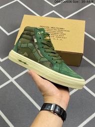 多色【現貨】萬斯 DEFCON x Vans Sk8-Hi Notchback Pro 聯名系列 核戰危機" 再臨