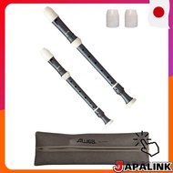 AULOS Soprano and Alto Recorder Set Baroque Style with Antibacterial Caps 【Direct from Japan】