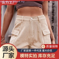 Eyouth 20124 women Jeams shorts casual denim short pants