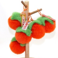 Small Persimmon Plush Pendant Good Things Persimmon Ruyi Gold List Title Student Schoolbag Keychain 