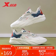 GSAX People love itXtep（XTEP）Casual Shoes Retro Men's Shoes Fashionable Breathable Sneakers877119320037Quality goods