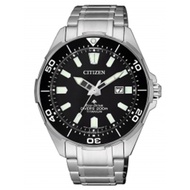 CITIZEN PROMASTER ECO-DRIVE SUPER TITANIUM DIVER BN0200-81E
