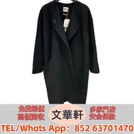 【文華軒】 高價回收：Chanel 香奈兒 編織 外套 名牌手袋 包包 衣服 首飾 銀包 外套 大衣 褲子 牛仔褲 K金飾品 吊墜 花件吊墜 鑽石 金幣 翡翠 銀飾 和田玉 奢侈品飾物 戒指 手鍊 頸