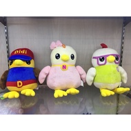 30CM DIDI & FRIENDS STUFFED TOYS