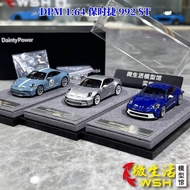 DaintyPower Model DPM 1:64 Porsche 992 ST Resin Car Model
