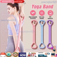 [SG Seller] 8 Word Resistance Band 8 Type Elastic Bands exercise band 8-line Puller Open Back Traini