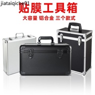 Car Film Toolbox Dedicated Color-changing Film Invisible Car Clothing Construction Toolbox Scraper B
