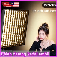 19-inch LED Photography Panel Light, with 210cm Tripod, 19-inch Square Grid Diffuser Light (Two Sets