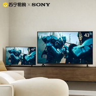 Sony | ทีวีสมาร์ทหน้าจอเต็ม UHD HDR 43 นิ้ว