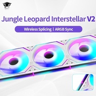 Jungle Leopard Interstellar V2 ARGB 3Pin PWM 12cm Fan / Splicing / Building Block Fan / PC Case Fan