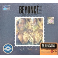English CD BEYONCE - Die With You (3CD)