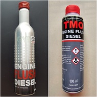 Original TOYOTA / [NEW] Toyota Motor Oil (TMO) Engine Flush Diesel