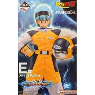 Bulma ichibankuji New