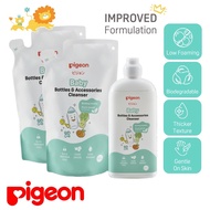 Pigeon Bottle & Accessories Liquid Cleanser | Baby Bottle Liquid Cleanser